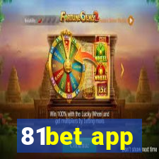 81bet app